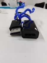 DisplayPort (uros) - HDMI (naaras)